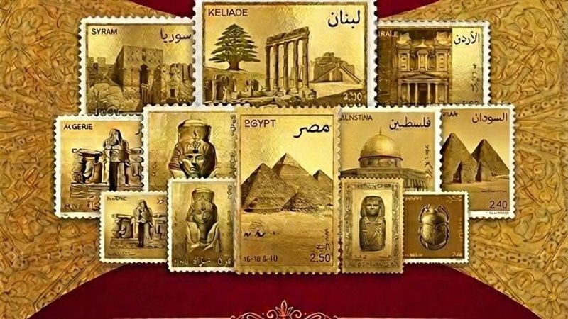 بوستر معرض الطوابع