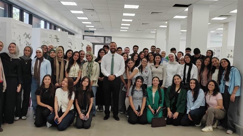 طلاب الجامعة الألمانية