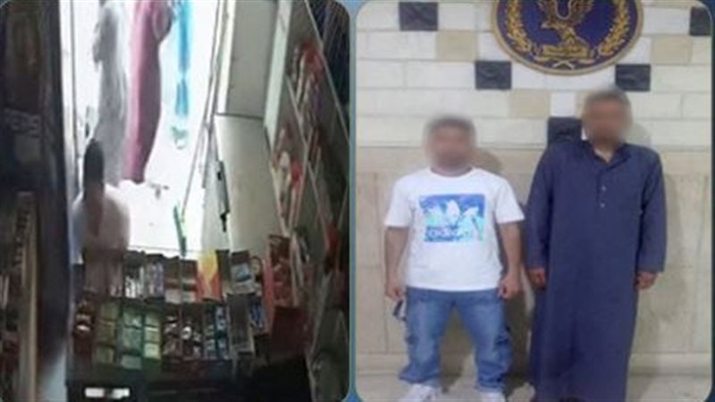 ضبط المتهمين