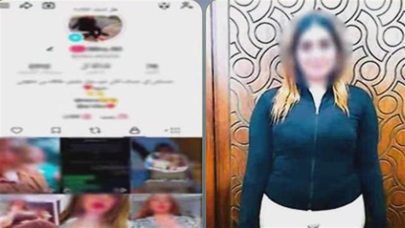 ضبط صانعة محتوى بالإسكندرية