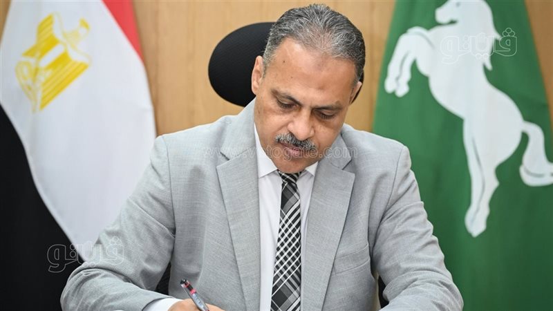 محافظ الشرقية،فيتو