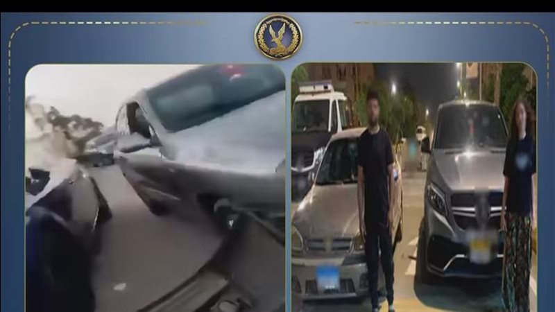 سيارة دبلوماسية تتسبب