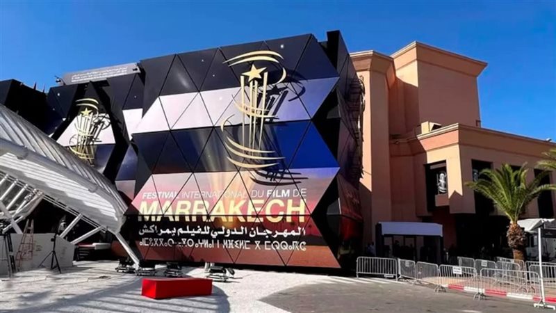 مهرجان مراكش. فيتو