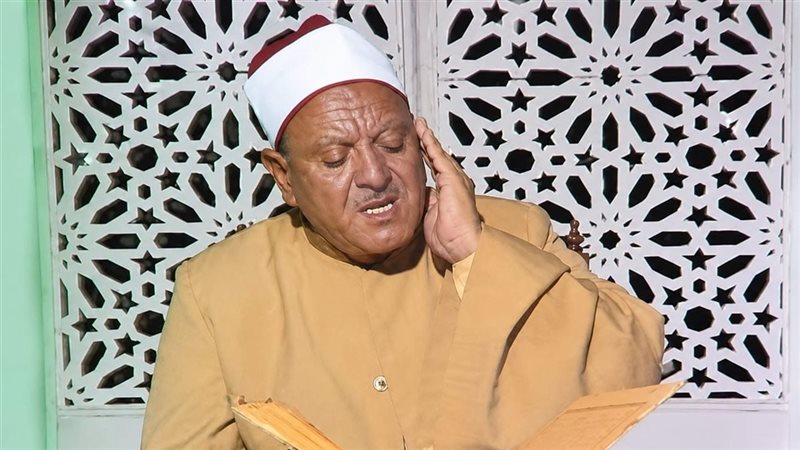 القاريء فتحي قنديل