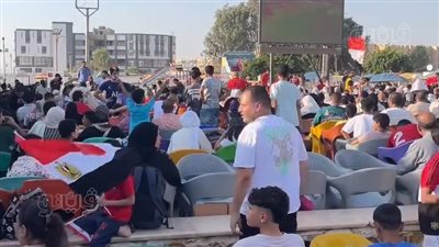 توافد الآلاف على مراكز الشباب بالشرقية لمتابعة مباراة مصر والأرجنتين (صور)