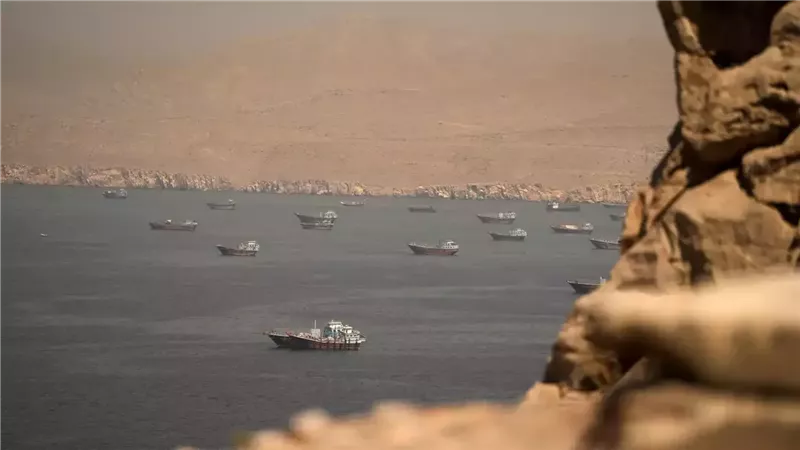 مضيق هرمز