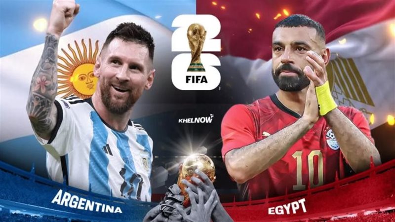 مباراة مصر والأرجنتين