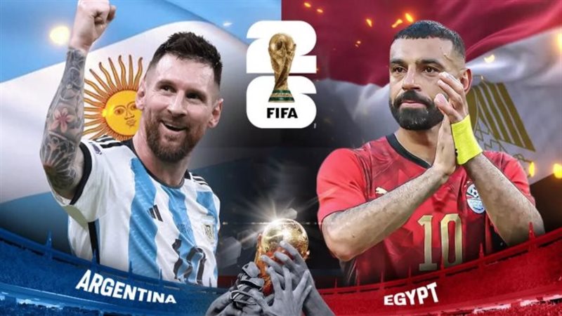 مصر والأرجنتين ،