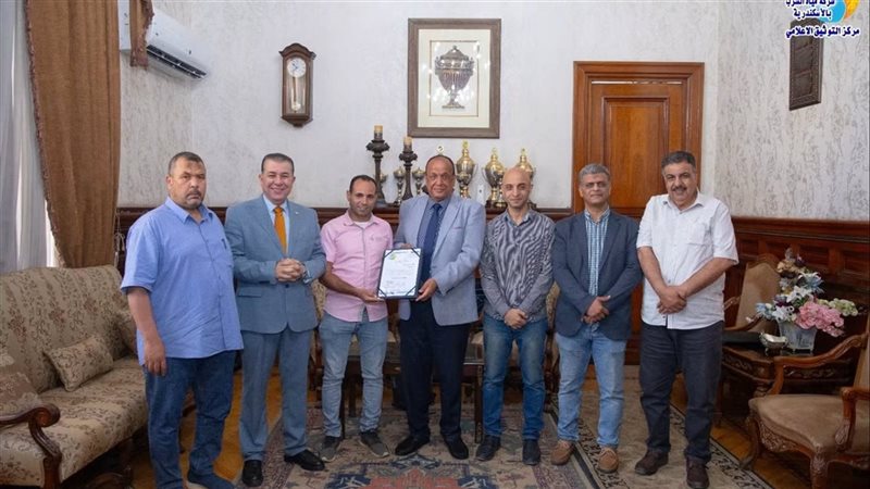 الاسكندريه 