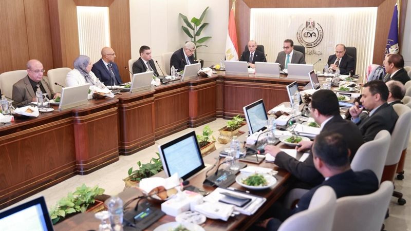وزير الصحة في الاجتماع
