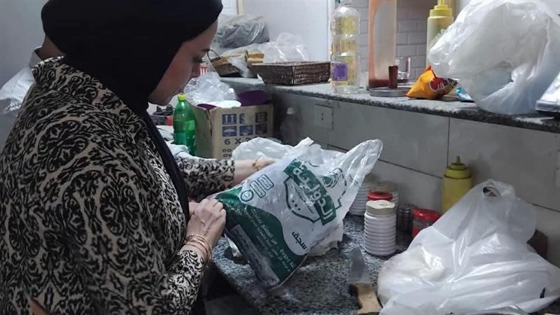 تموين المنيا 