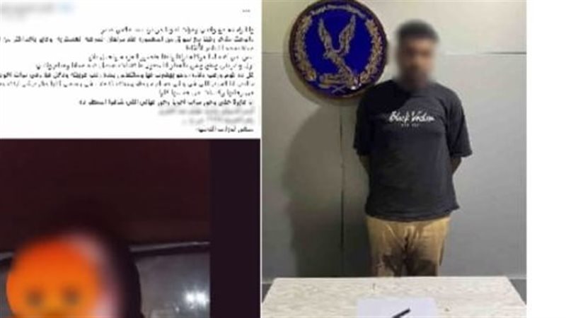 ضبط سائق ميكروباص