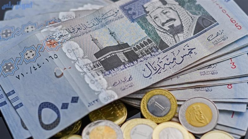 الريال السعودى 