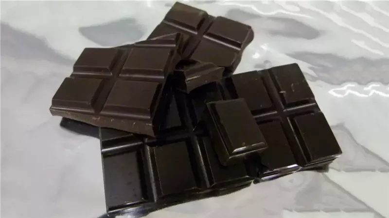 الشيكولاتة الداكنة
