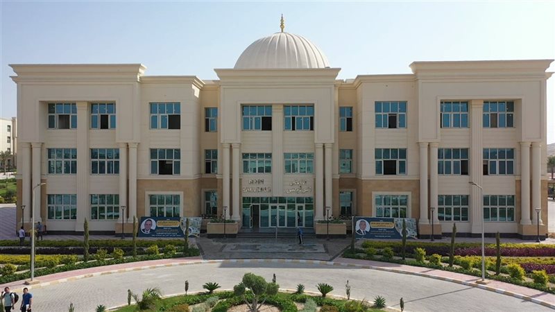 جامعة المنيا الأهلية،