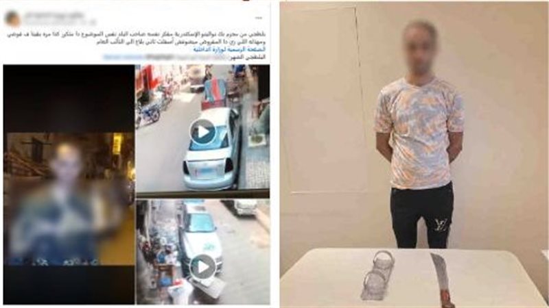 ضبط عاطلًا تعدى على
