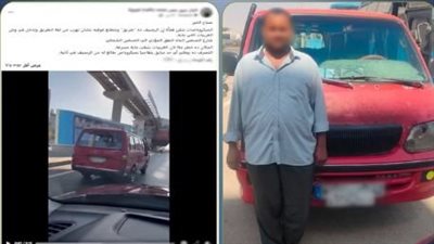 ضبط سائق ميكروباص لعبوره الرصيف الفاصل بين طريقين بالسيارة في التجمع (فيديو)