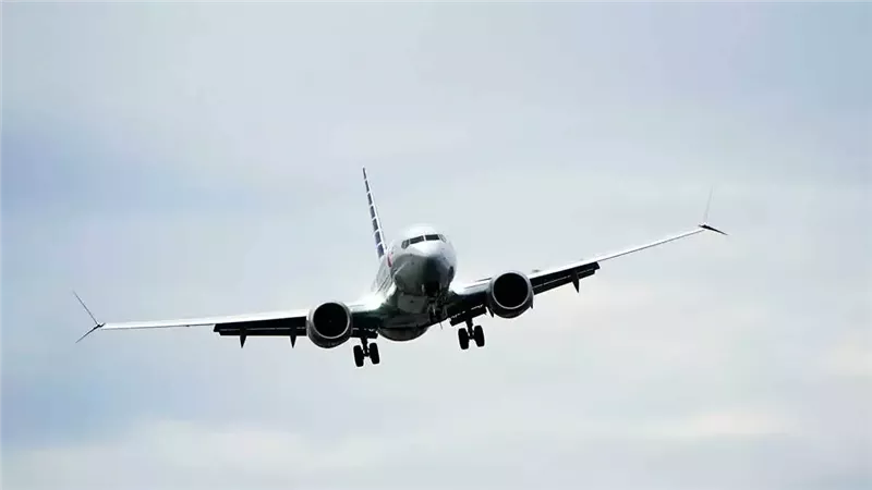 طائرة شحن باكستانية