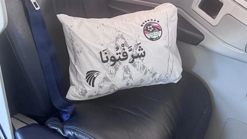 تجهيزات مصر للطيران