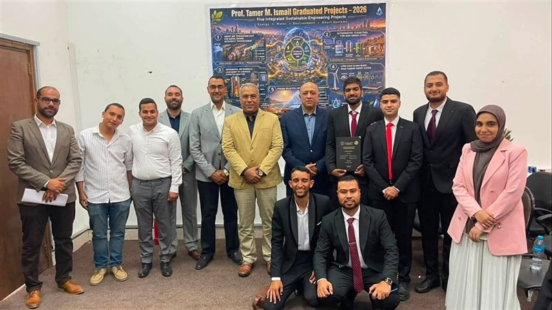 طلاب جامعة القناة،