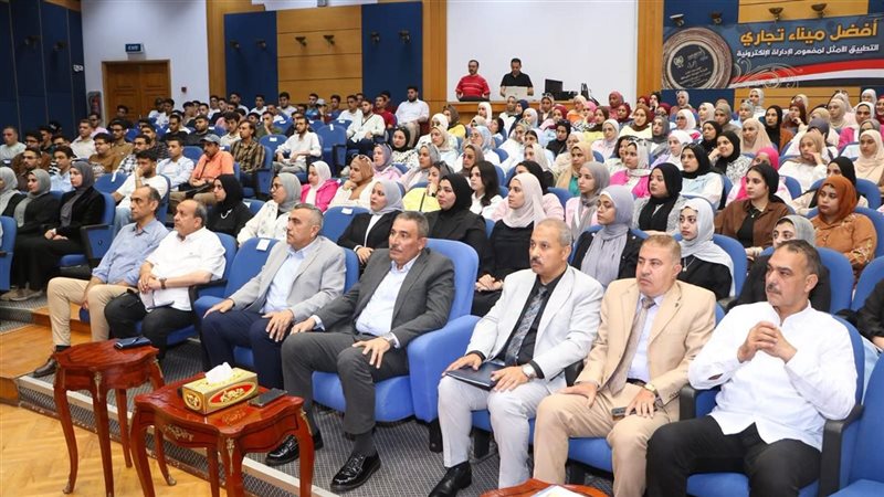 الدفعة الأولى للتدريب