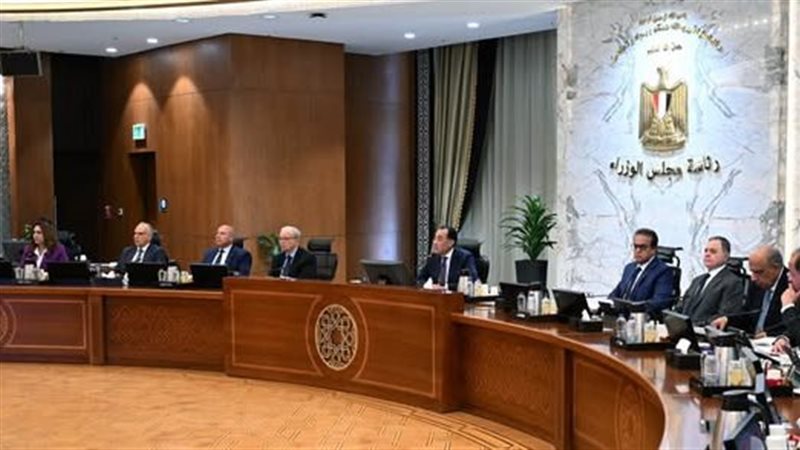 اجتماع مجلس الوزراء