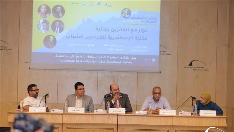 حوار حول رحلة المبدع