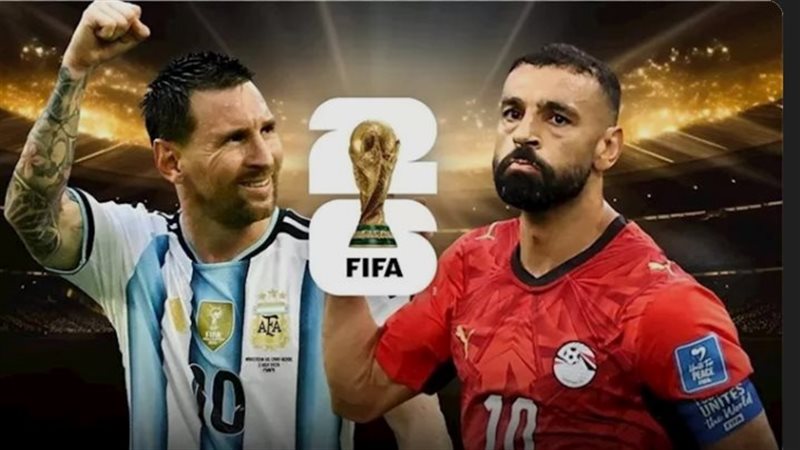  مباراة مصر والأرجنتين