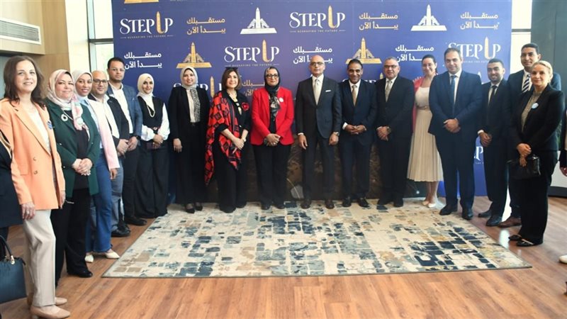 جامعة عين شمس تطلق