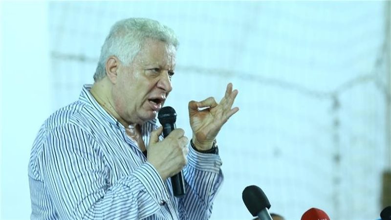 مرتضى منصور، فيتو