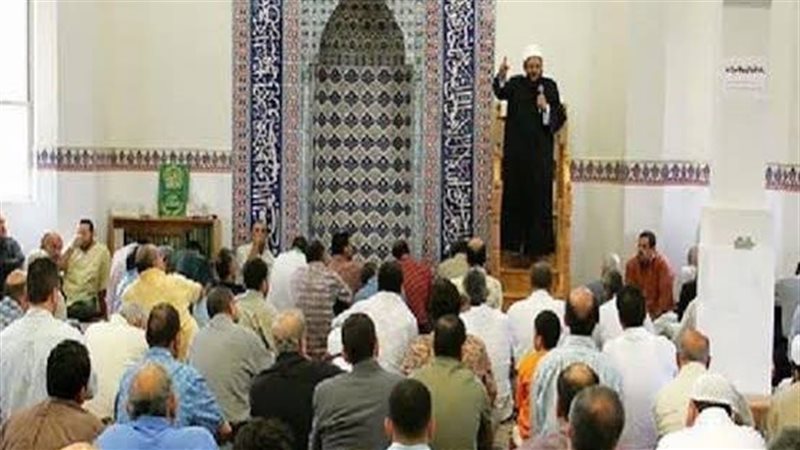 الصلاة 