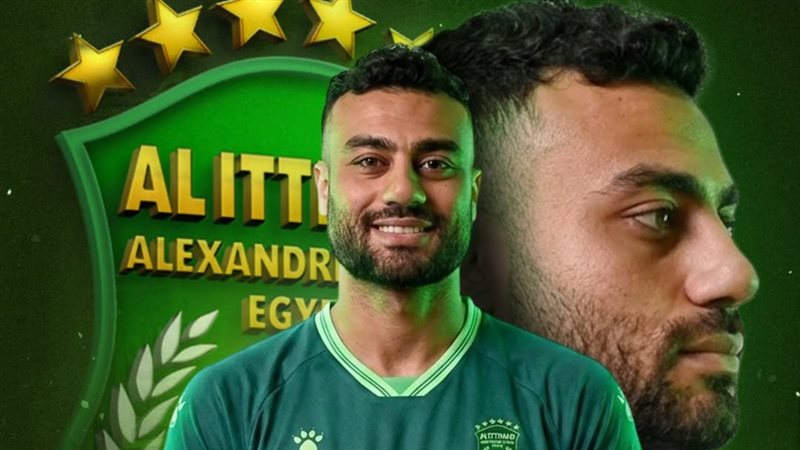 الاتحاد السكندري