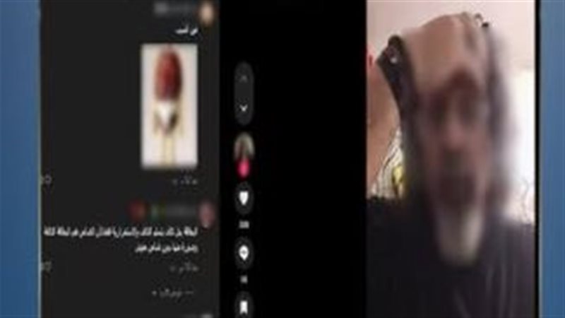 حقيقة ادعاء مواطن