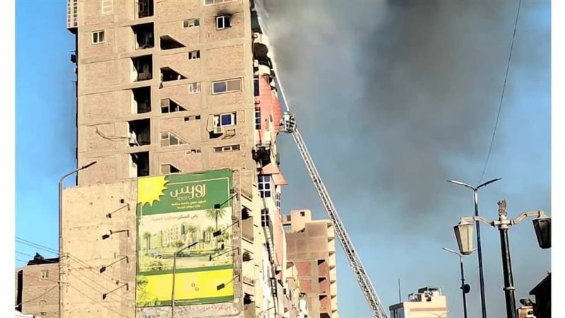 حريق برج