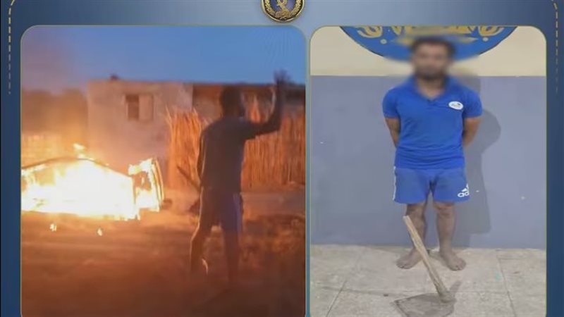 ضبط نجار أشعل النيران