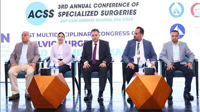 محافظ دمياط يشهد فعاليات المؤتمر العلمي لمستشفى جراحات اليوم الواحد برأس البر