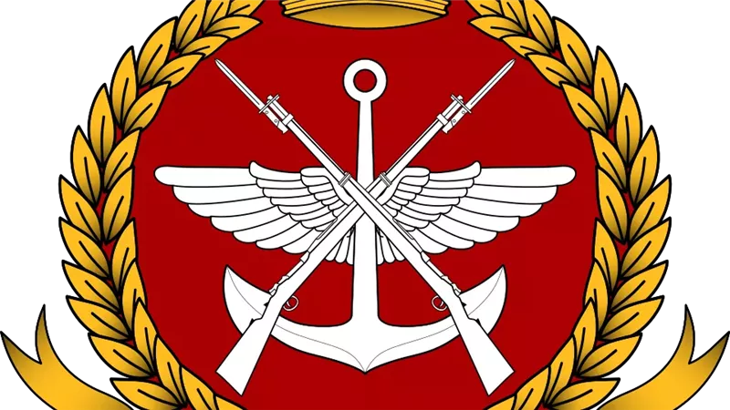 رئاسة الأركان العامة