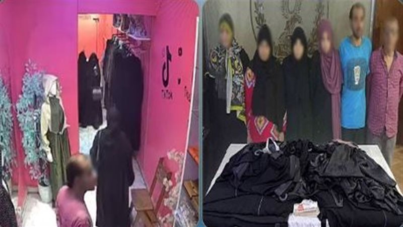 ضبط المتهمين