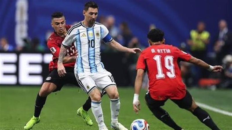 مصر والارجنتين