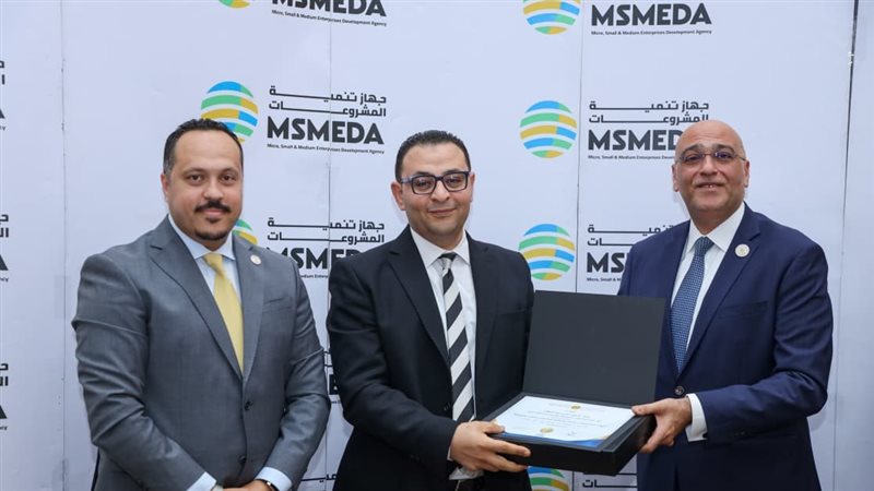 ختام البرنامج التدريبي