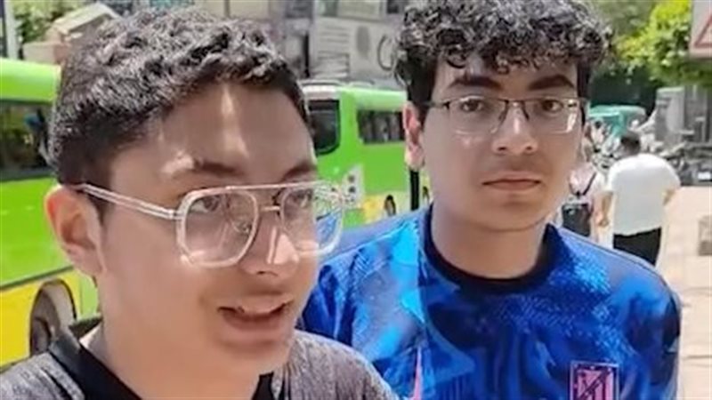اسهل امتحان، ارتياح