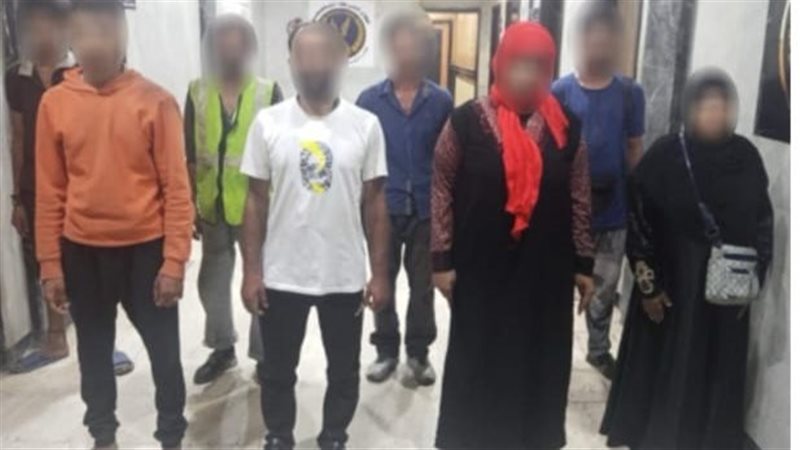 ضبط 9 أشخاص لاستغلالهم