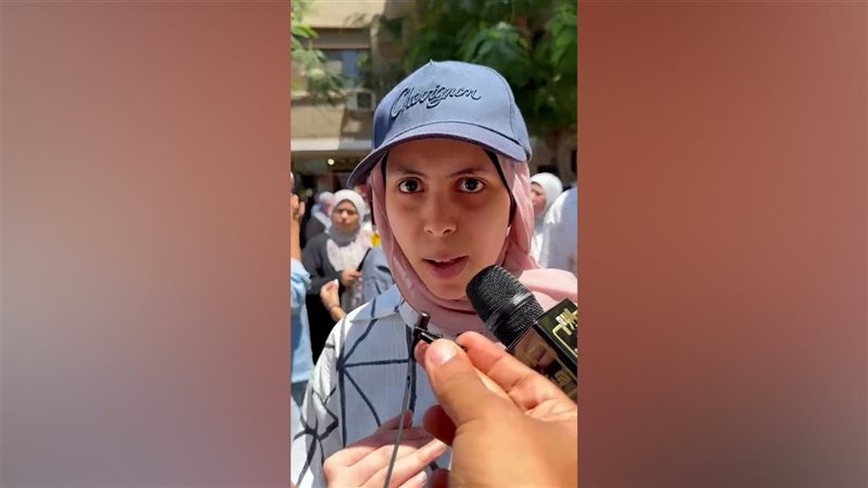 طالبة بالثانوية العامة