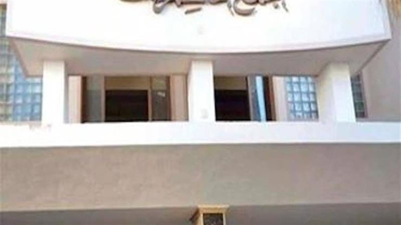 مجمع محاكم قنا، فيتو