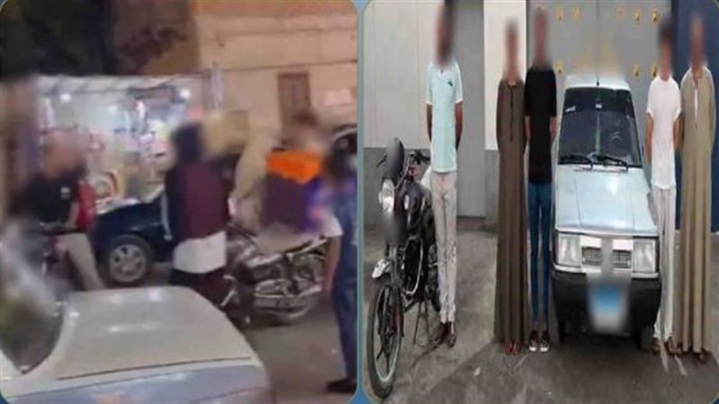 ضبط المتهمين