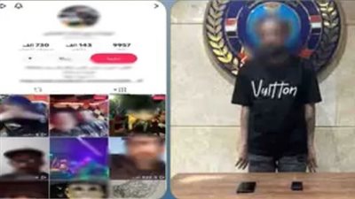 القبض على مطرب المهرجانات 