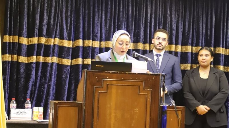 عميد كلية الدراسات