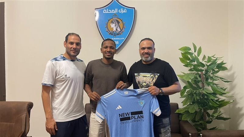 محمد إكباد مهاجم