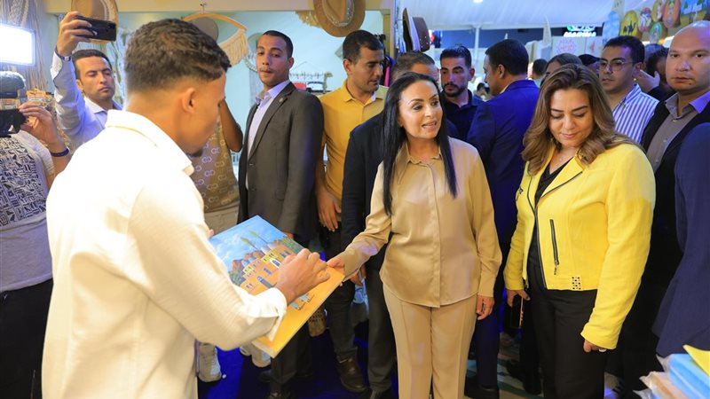 وزارة التضامن الاجتماعي