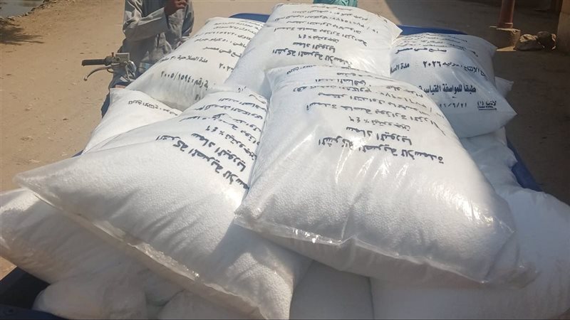 مضبوطات، فيتو